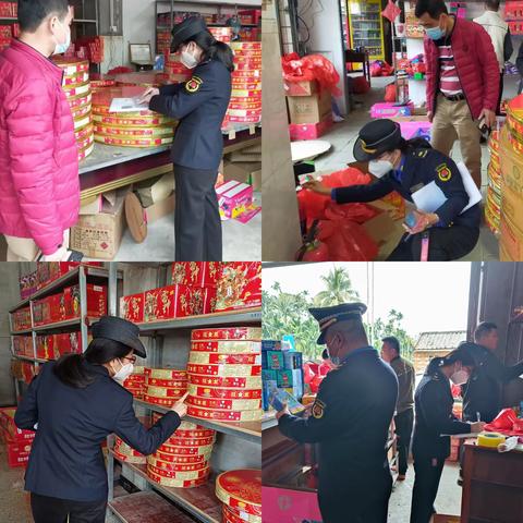 居安思危年年乐，警钟长鸣岁岁欢——岭口镇开展春节前安全生产检查