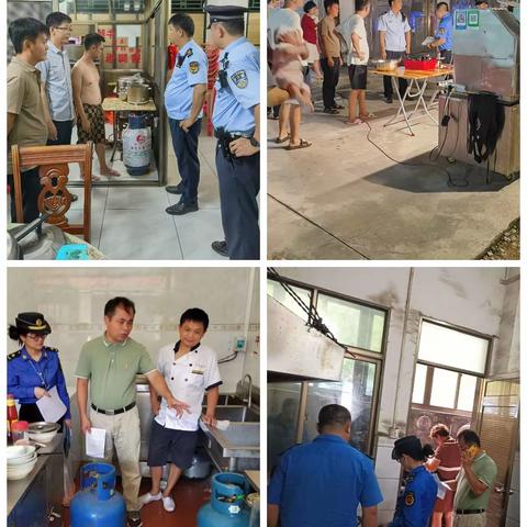 岭口镇燃气安全专项检查