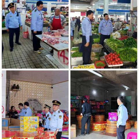 岭口镇开展春节前安全生产检查