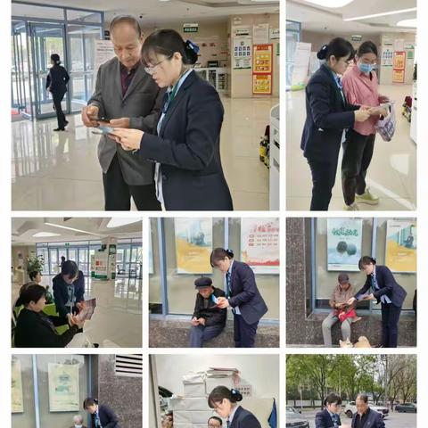 筑牢金融安全防线  共护国家安全基石 -咸阳农商银行开展“4.15”全民国家安全教育日宣传活动