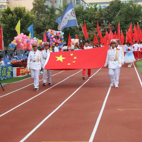 漫卷红旗展豪情，百舸争流千帆竞——记长春市希望学校第五届体育艺术节