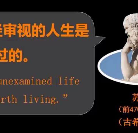 2022年我的教育工作复盘