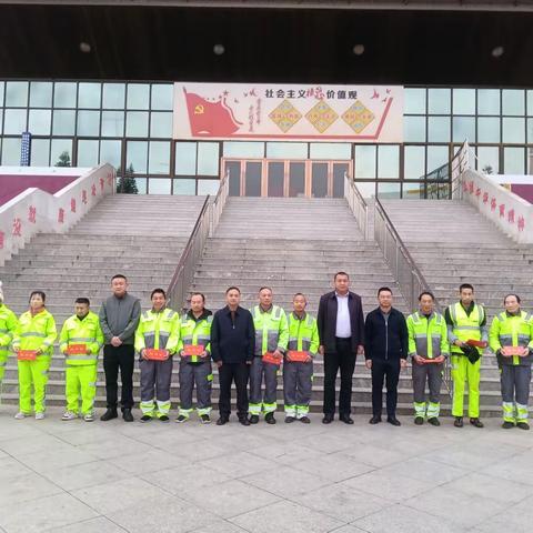楚雄市委市政府领导春节走访慰问启迪数字环卫——楚雄项目环卫工人