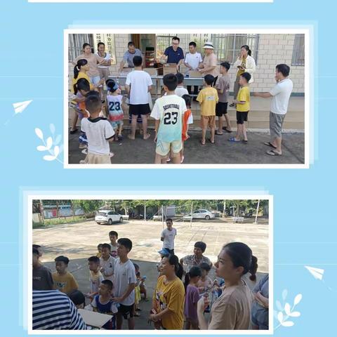 村企联动共建共育 助力青少年健康成长——皇桐镇头文村与省烟草局联动开展文体用品捐赠活动