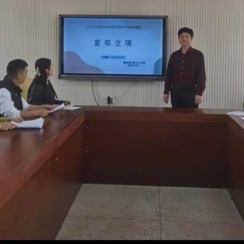 课题引领，智慧前行