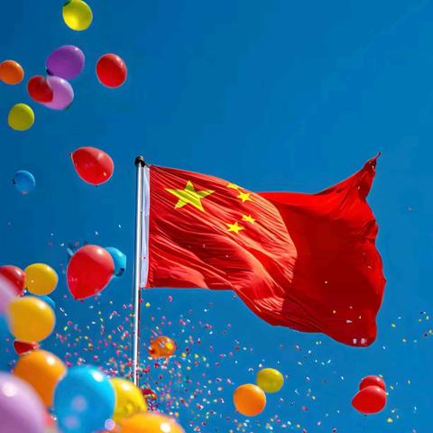 漳浦县长桥中心幼儿园欢庆国庆主题活动报道