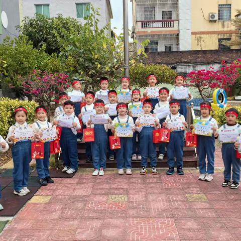 大二班期末成长篇