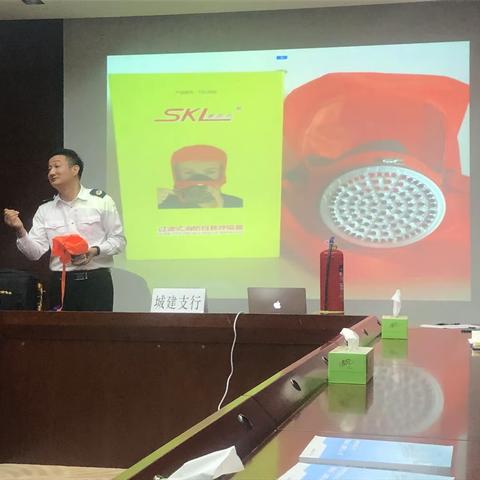 合肥城建支行积极组织员工开展消防培训演练