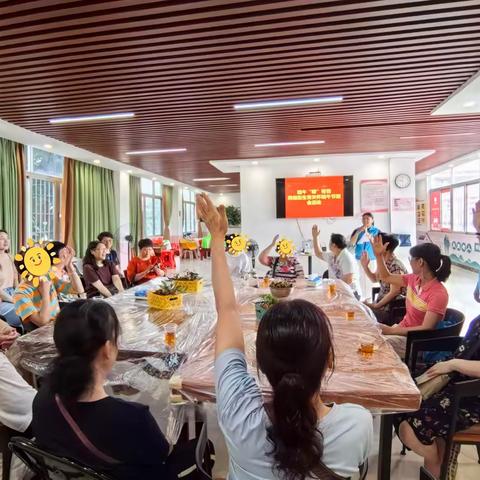 暖心关怀，“粽”是有你---同德街计生协开展生育关怀端午节聚会活动