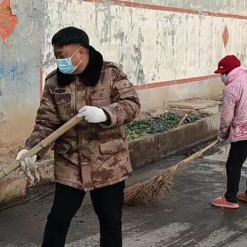 茅檐长扫辞旧岁 花木成畦迎新春           ——潞王坟乡西同古村开展环境大整治干净迎新春活动