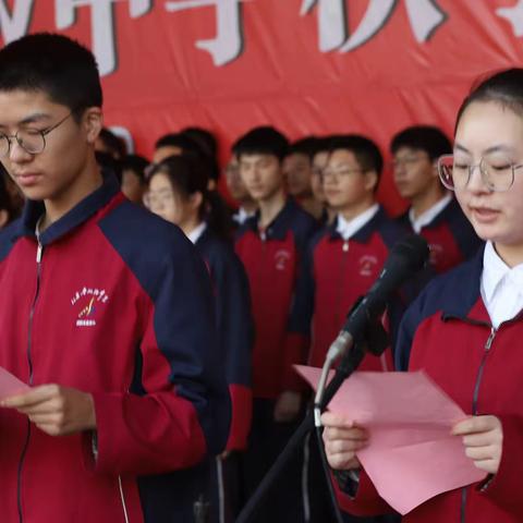 泗阳实验初中初三1部“细化常规 冲刺期中”主题升旗仪式