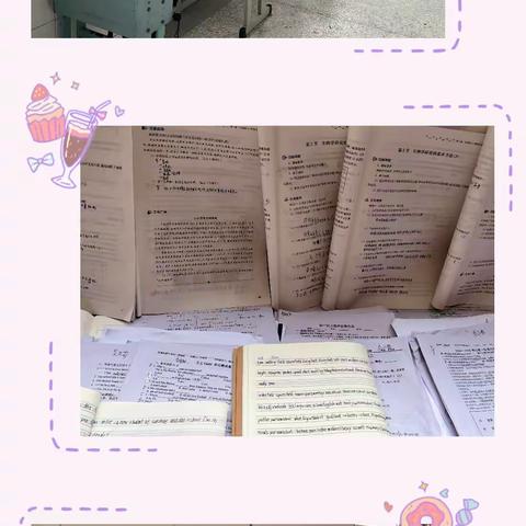 不负国庆好时光  优秀作业展风采——初一1部优秀作业展示