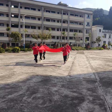 践行社会主义核心价值观，携手共筑中国梦——金河镇十里村中学共庆中华人民共和国成立75周年