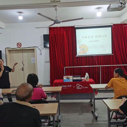 月映山河、饼成心意 ——共康公寓居民区庆中秋冰皮月饼DIY活动