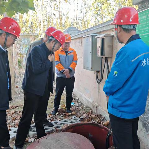 区安委办对区城乡水务局开展第四季度安全生产督导