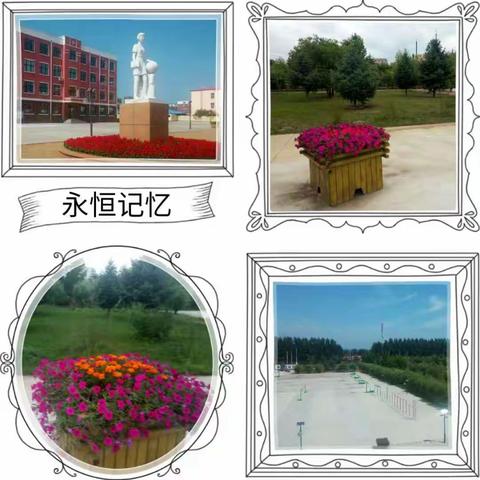 鸡东县第四中学致学生家长的（交通安全）一封信