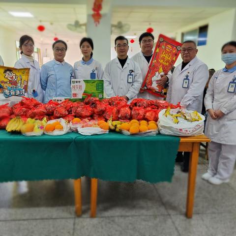 除夕趣味运动会，欢乐共享佳节
