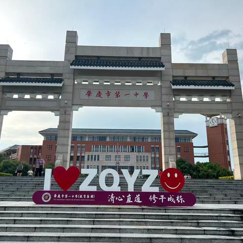 写给15岁儿子的信