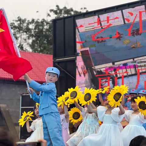 童年的美好，从每一个六一开始｜前席幼儿园六一活动小纪