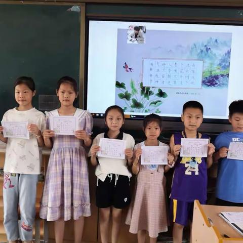 传墨香古韵，展书法魅力 —恩江小学硬笔书法17班期末总结