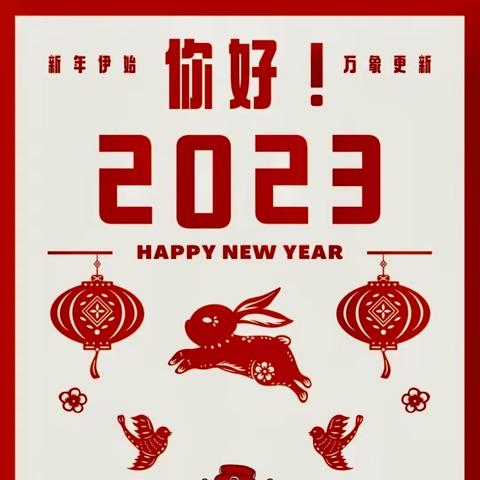 2022年世界宗教研究所重点活动回顾