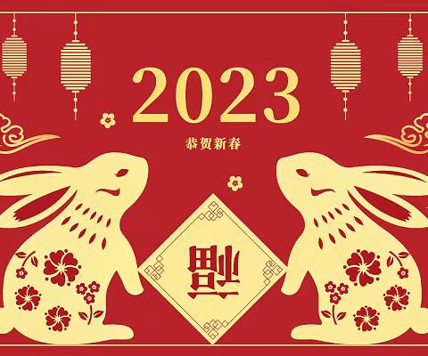 2022爱心屋精彩回顾