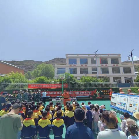 青春无毒 护航成长—冶力关林场禁毒宣传进校园活动