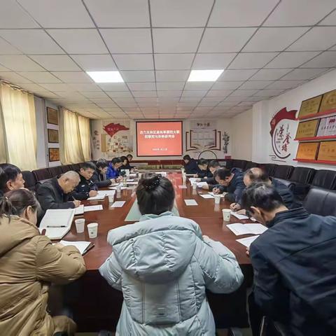 联防联控聚合力 精准研判筑防线——冶力关林场召开林区森林草原防火联防联控与形势研判会