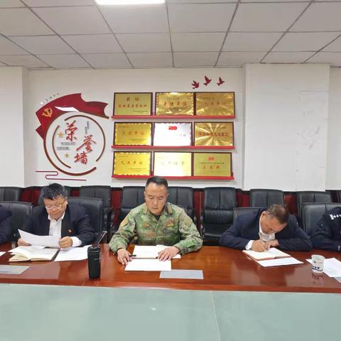 守牢生态安全底线 筑牢林区无毒屏障 ——冶力关林场召开2026年度禁种铲毒工作专题会议﻿