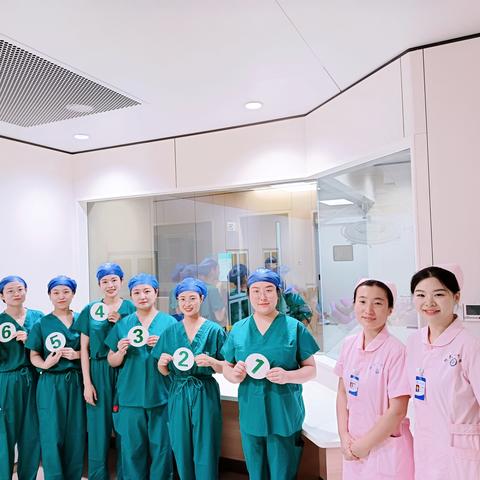 郑州大学第一附属医院产科成功举办正常接产技能比赛