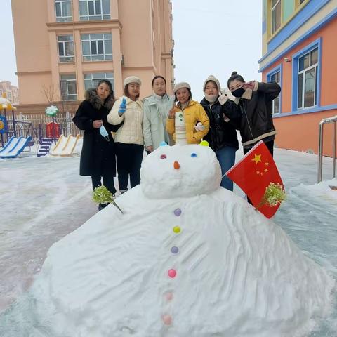 ❄️冰雪文化，☃️乐享校园——青冈县西城幼儿园冰雪文化节🏮