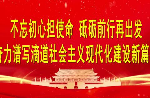 网格无小事     枝叶总关情━骊山街道开发区社区开展健身器材安全隐患排查工作