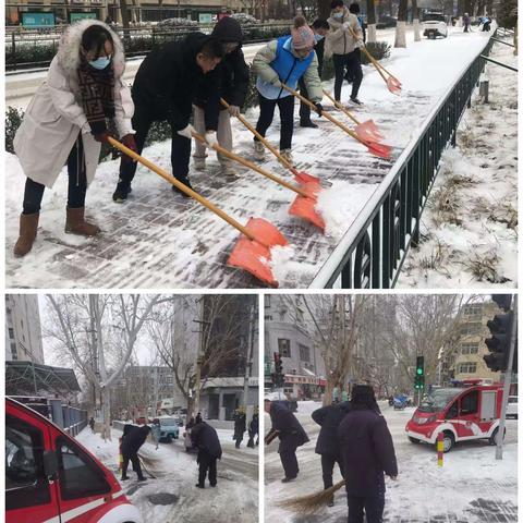 槐荫区应急局指导全区各应急联防救援站全力应对寒潮雨雪天气