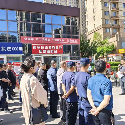 槐荫区应急管理局组织开展应急联防救援站观摩学习暨应急救援业务培训