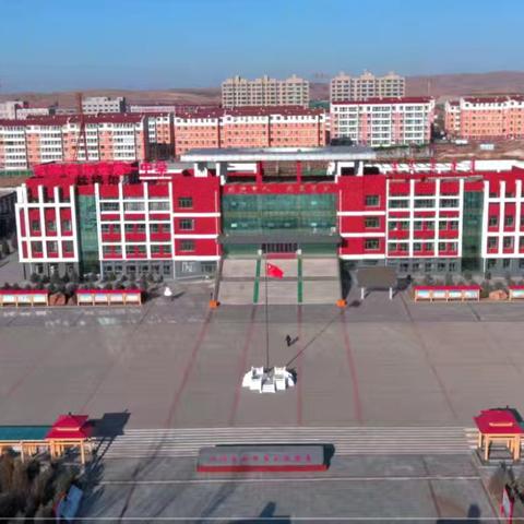 “党建引领践初心 青春建功新时代”——快来查收我校2026年寒假社会实践活动方案