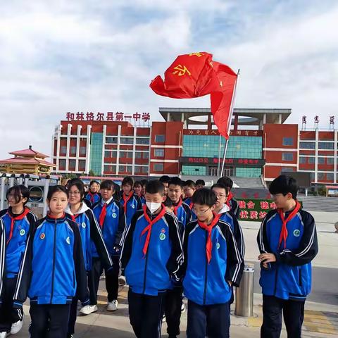 “ 追 寻 • 清 明 祭 英 烈 ”主题活动