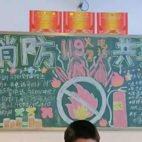 广四中深入开展“11.9”消防安全月主题教育——宣传篇