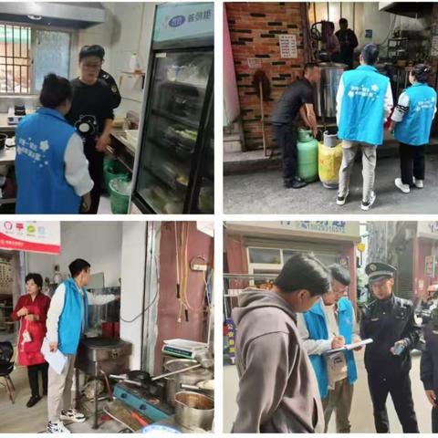 未央区持续开展城中村餐饮场所燃气安全专项检查