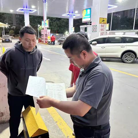 未央区强化检查力度 筑牢加油加气站消防安全屏障​