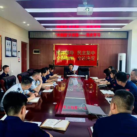 火焰蓝大讲堂：党史学习专题活动纪实