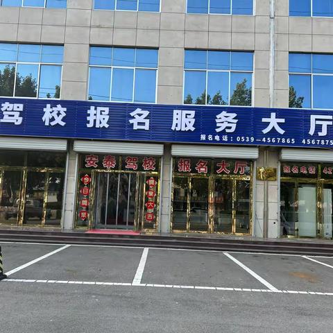 重阳安康，安泰相伴——致每一位逐梦路上的你