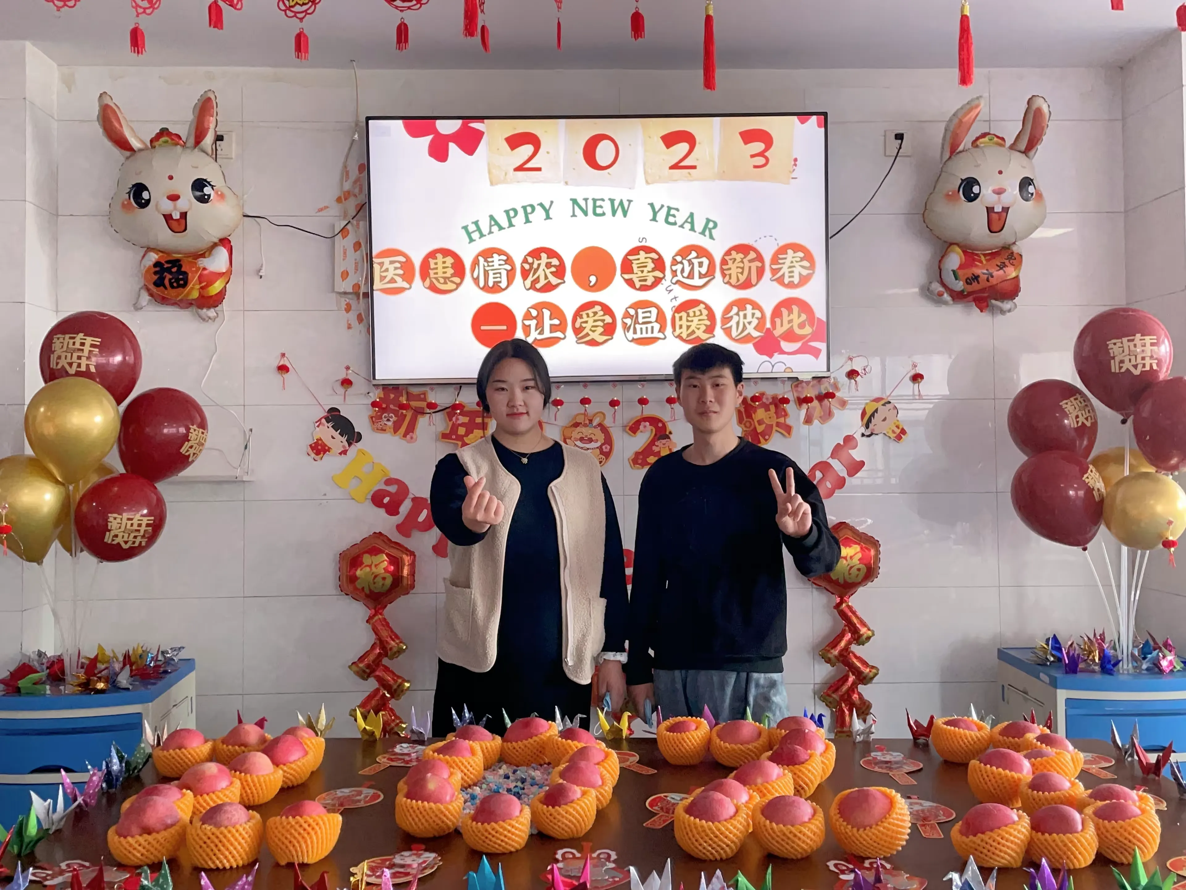 简篇-医患情浓,喜迎新春-让爱温暖彼此