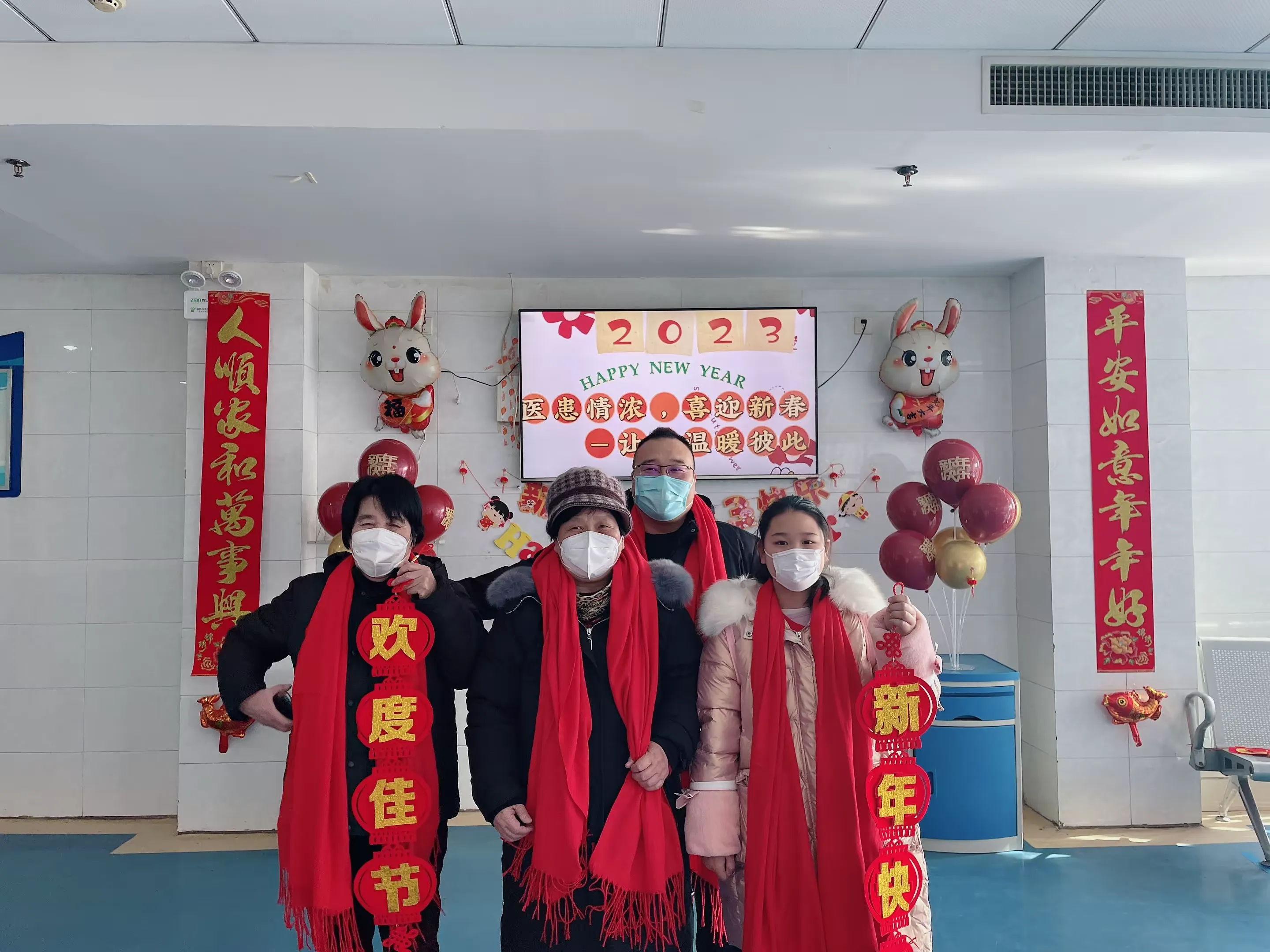 简篇-医患情浓,喜迎新春-让爱温暖彼此