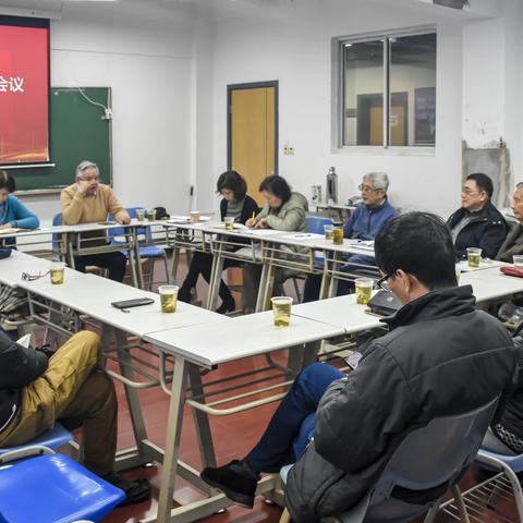 老有所为  奋进新征程