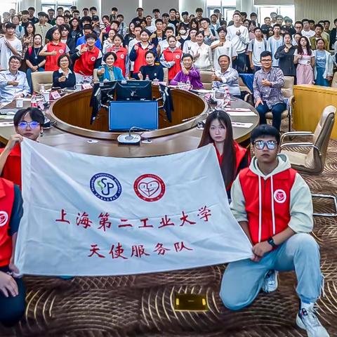 弘扬劳模工匠精神 提升志愿服务能力 ——新老携手，合力推进 “智力助残”慈善项目