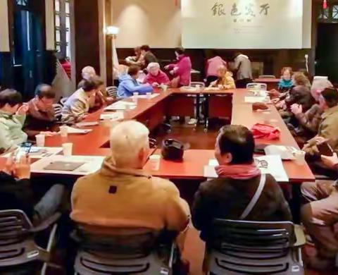 谈笑晚晴好  畅叙同事情