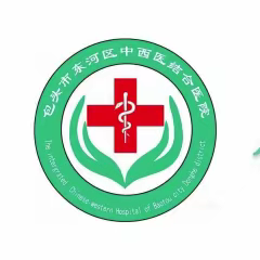 人体的奥秘，触手可及