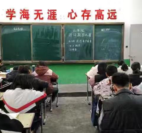 一笔一划规范字 加减乘除真有趣 安丰乡木厂屯小学学生基本能力展示