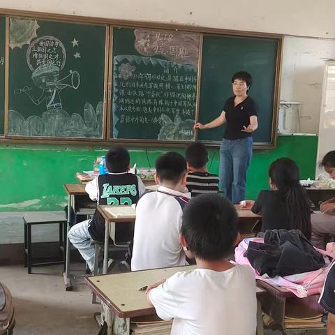 安丰乡木厂屯小学开展九一八事变纪念日活动