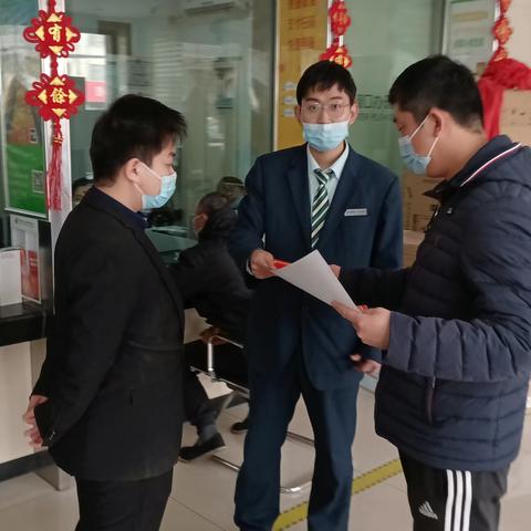 高庄街道开展军人军属优先优待服务工作专项整治